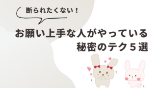 Thumbnail of post image 086